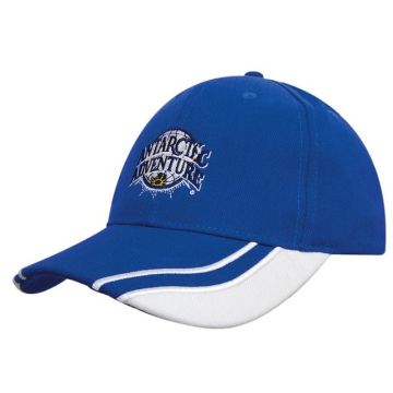 Brushed Heavy Cotton Cap with Curved Peak Inserts