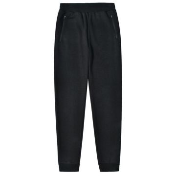 Adults French Terry Track Pants