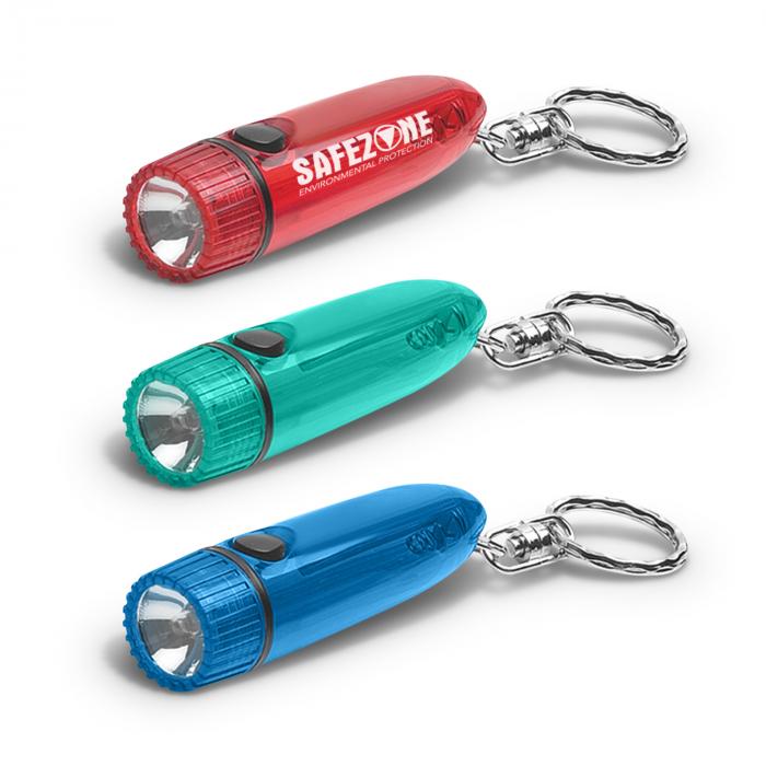 Cylinder Key Light