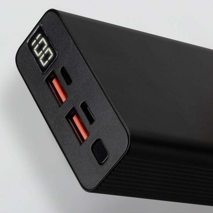 Bolt 22.5W Power Bank QC