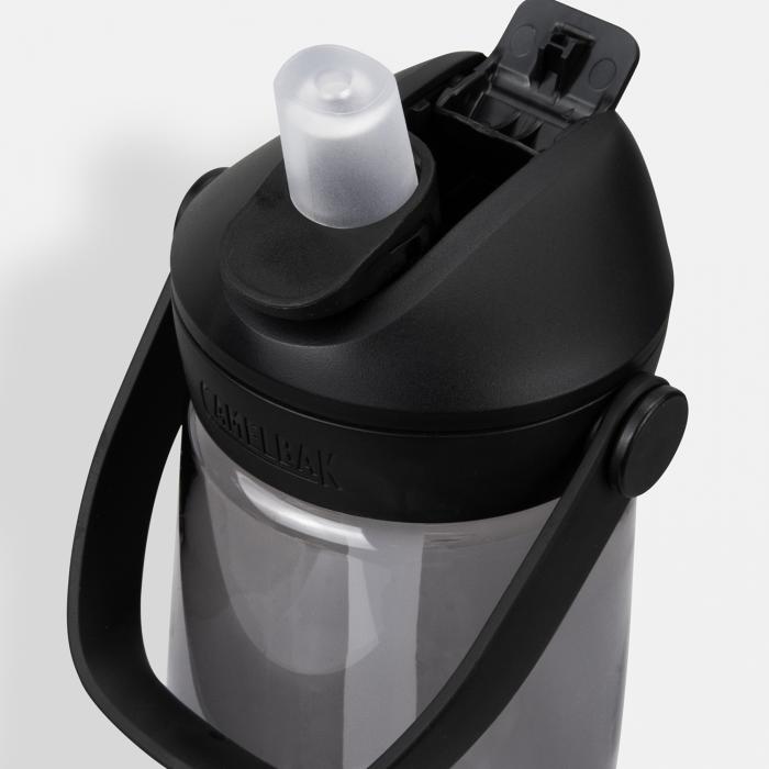 CamelBak Thrive Flip Straw Bottle - 750ml