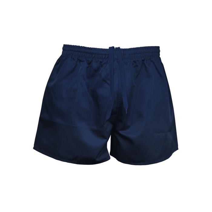 Rugby Kids Shorts