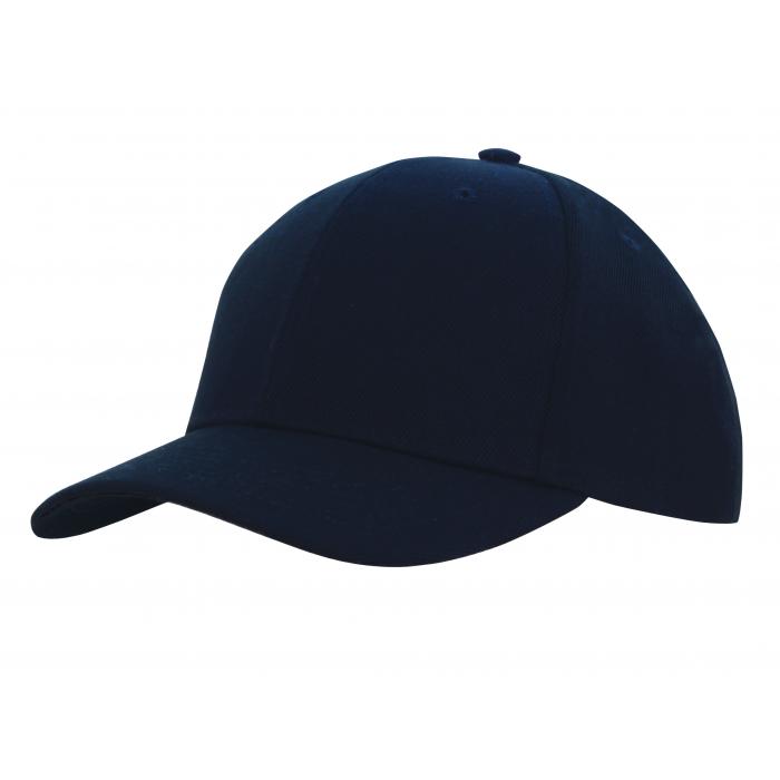 Premium American Twill College Cap
