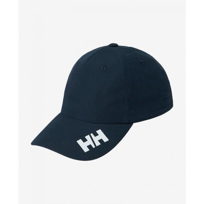 Helly Hansen Crew Cap 2.0
