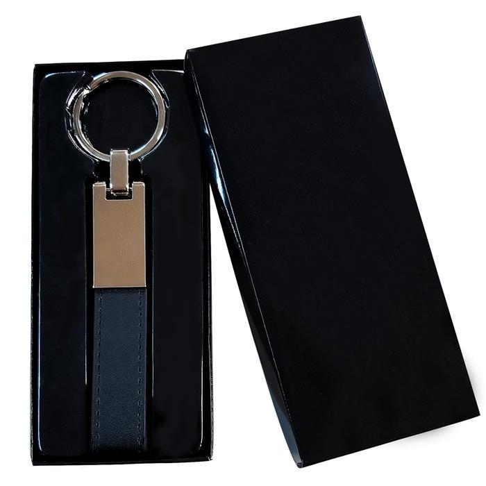 Metal Keyring with box
