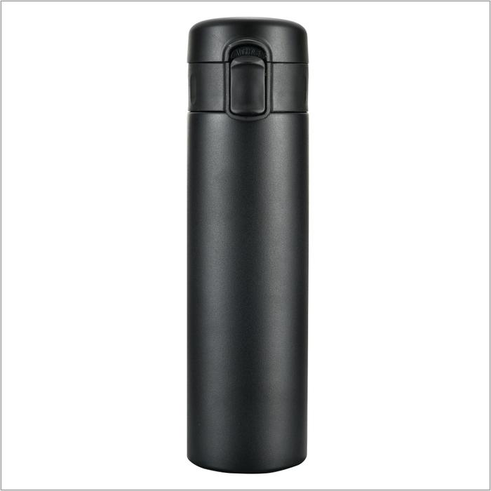 Thermo Bottle Lockable Lid