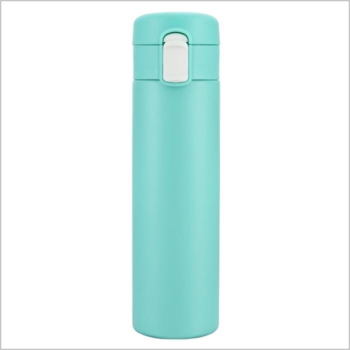 Thermo Bottle Lockable Lid