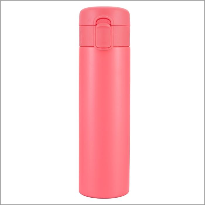 Thermo Bottle Lockable Lid