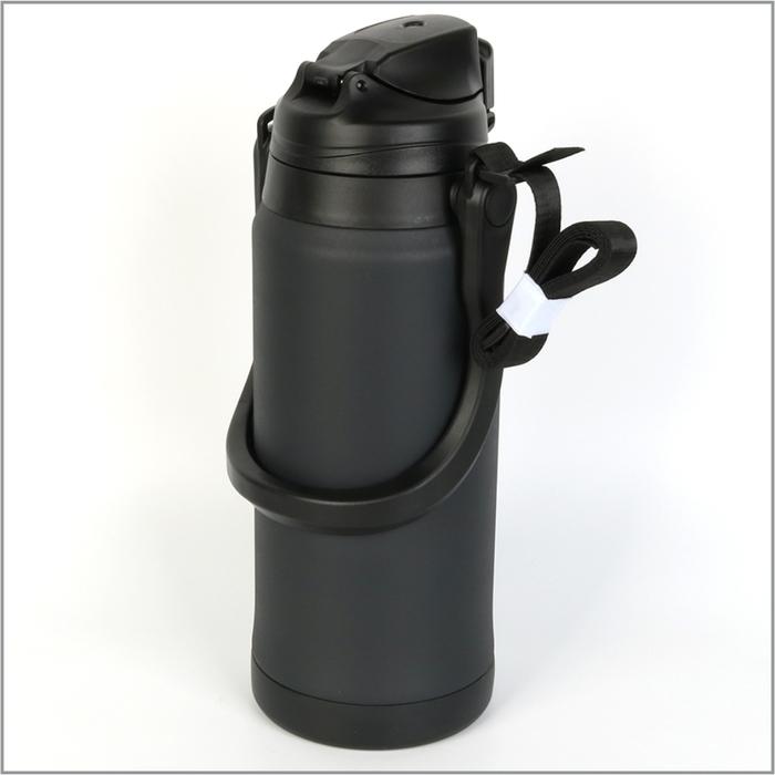 Vacuum Flask 2300Ml