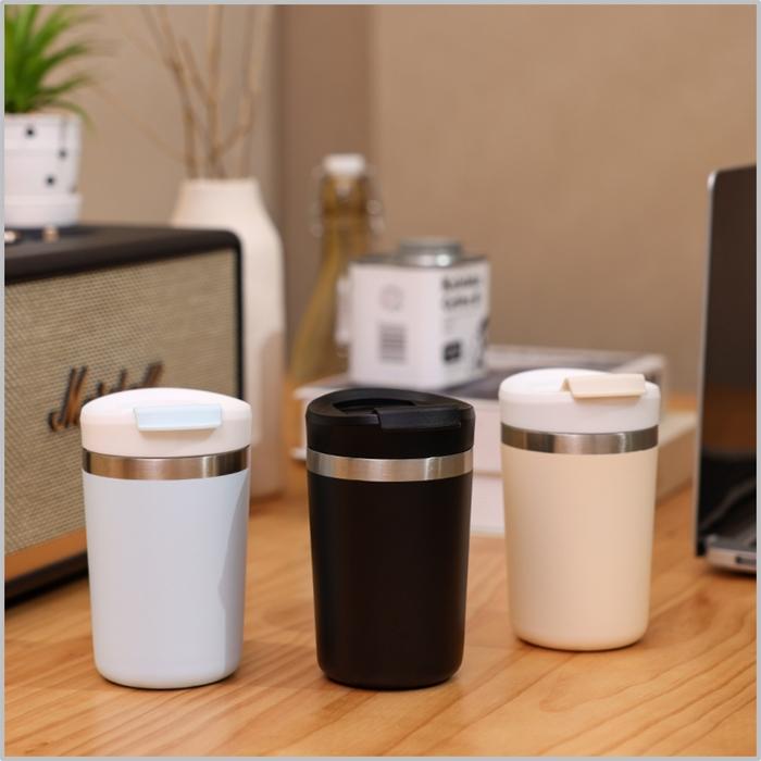 The Energy Thermal Coffee Mug 300ml