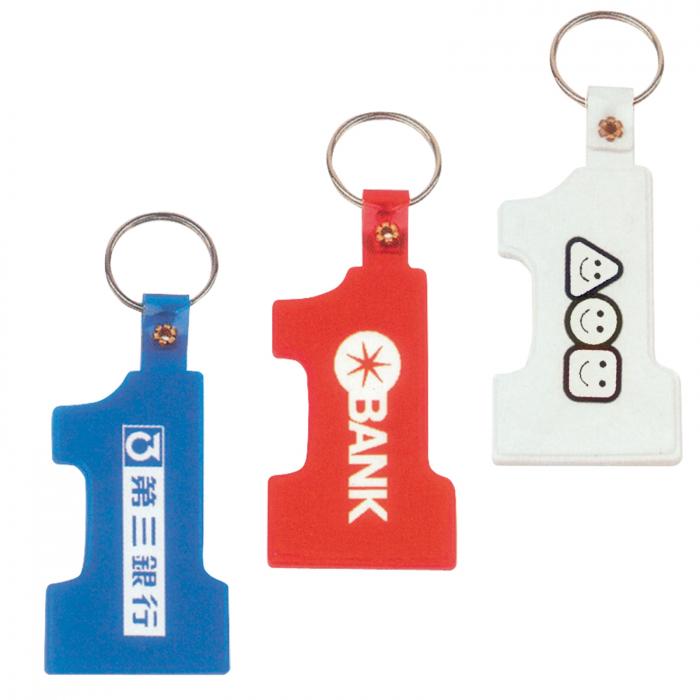 No 1. Flexible PVC Keytag