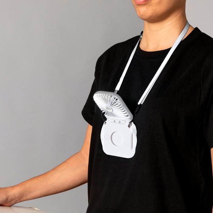 Benard Portable Fan