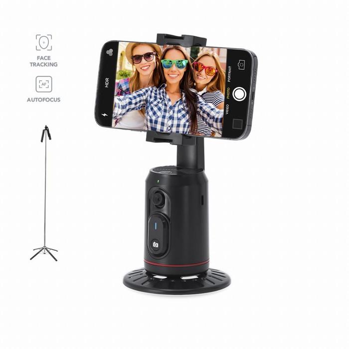 Automatic Tracking Phone Holder
