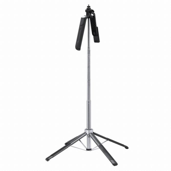 Automatic Tracking Phone Holder