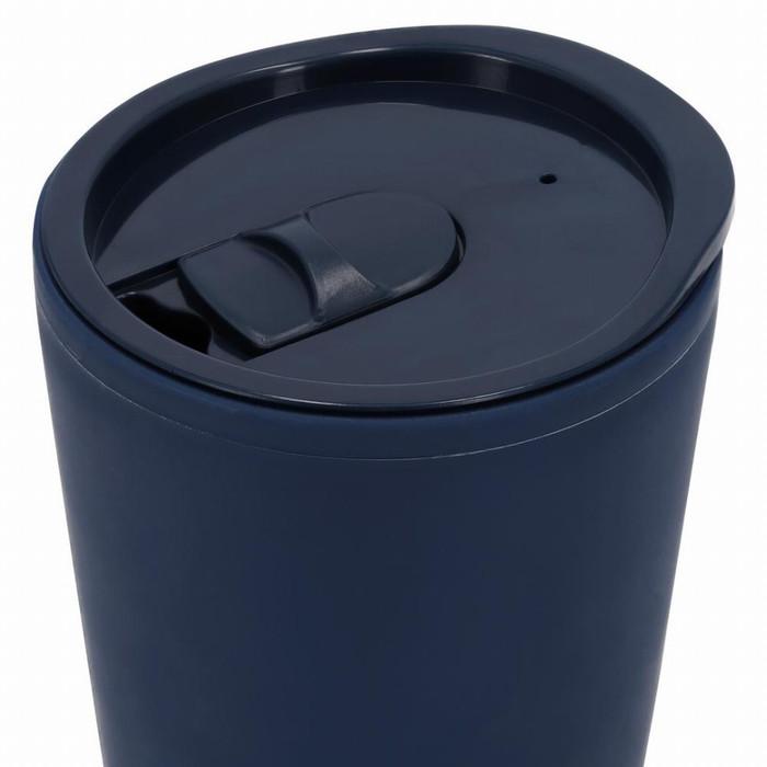 Insulated Cup Recycled PP 260ml