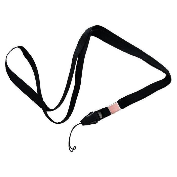 Blank Lanyard