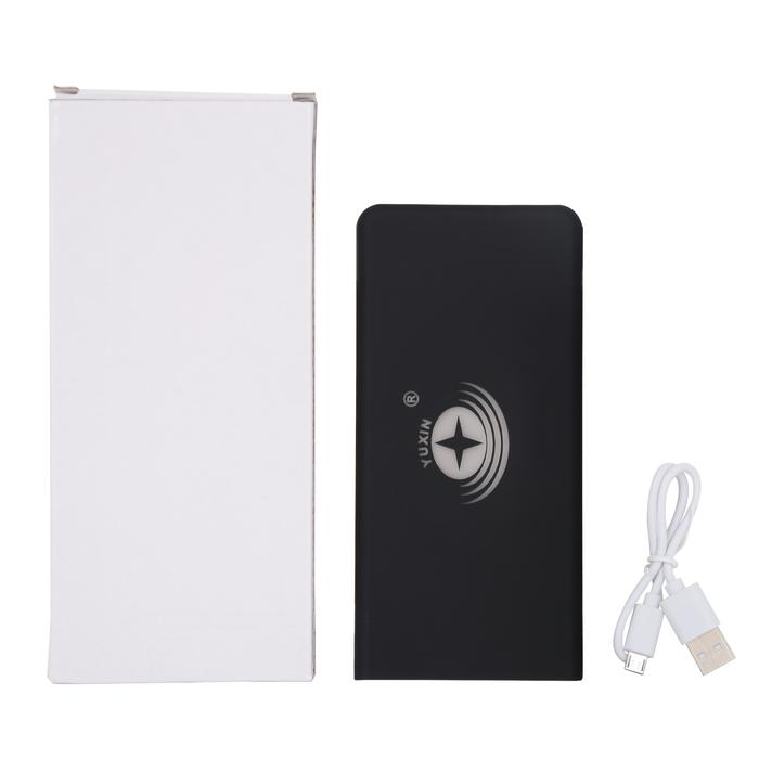 5000mAh Light Up Power Bank