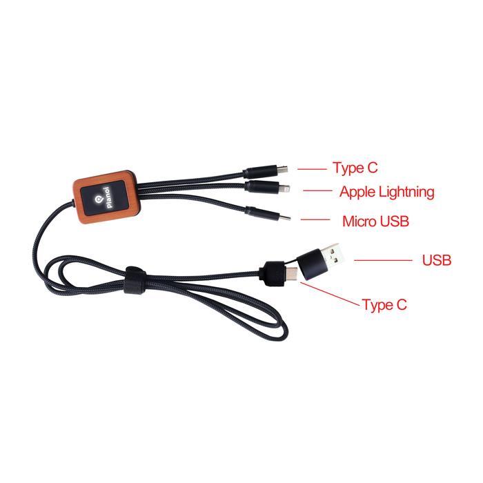 Long Light Up Charging Cable - Square Shape