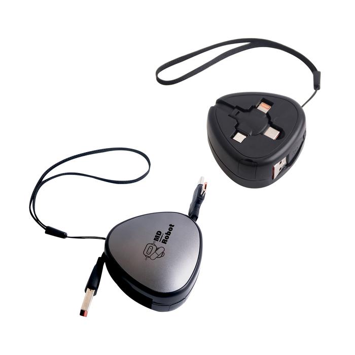 3-In-1 Retractable Portable Charging Cable