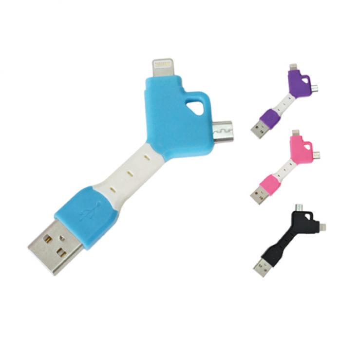 Twin Port Key Sharped Cable