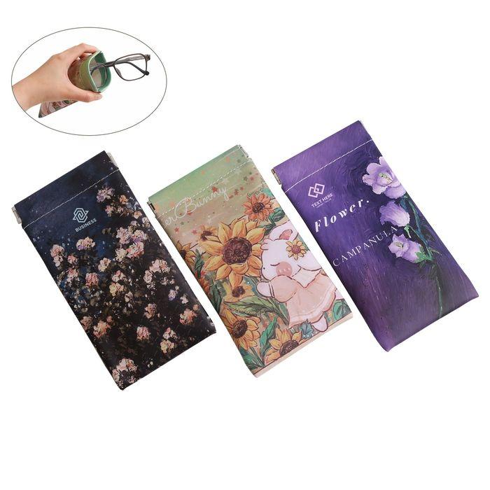 Full Colour Print Glasses Pouch