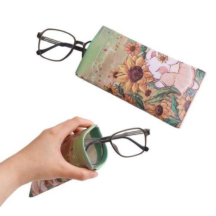 Full Colour Print Glasses Pouch
