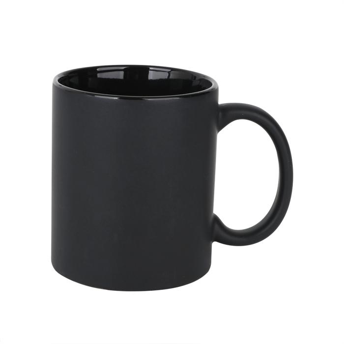 325ml Volcano Ceramic Mug/Coloured