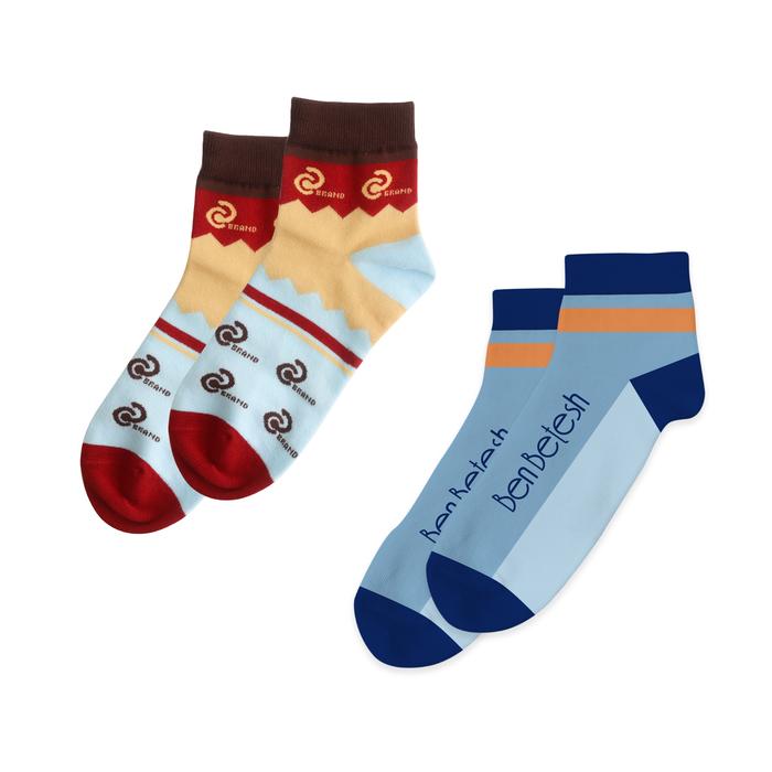 Short Custom Pattern Socks
