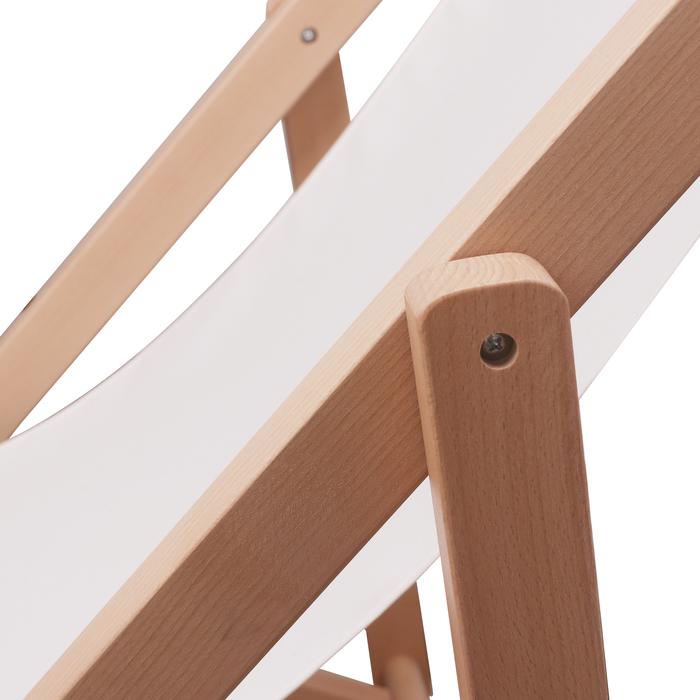 Beach Chair - Beech Frame