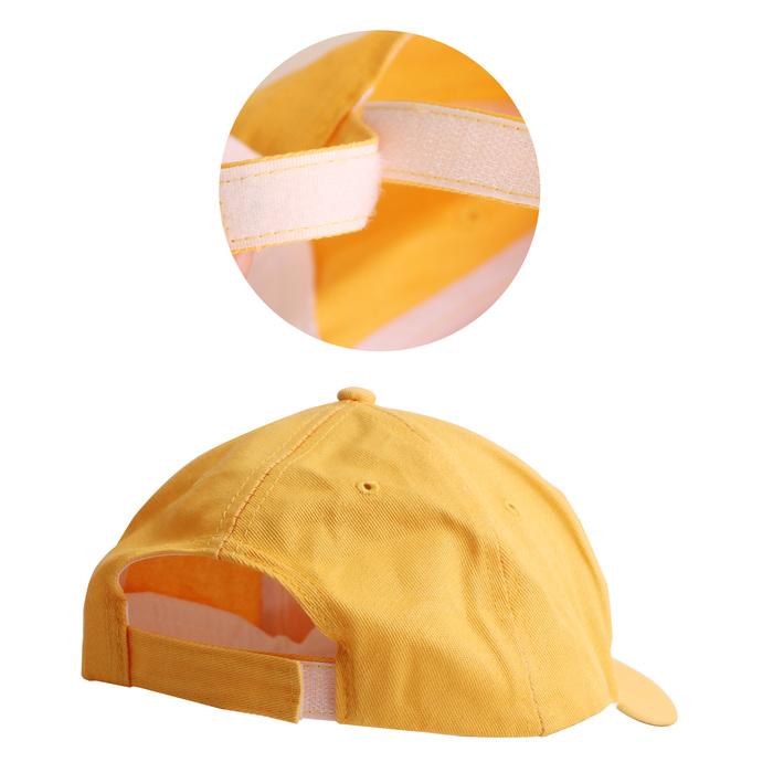 RPET Eco Cap