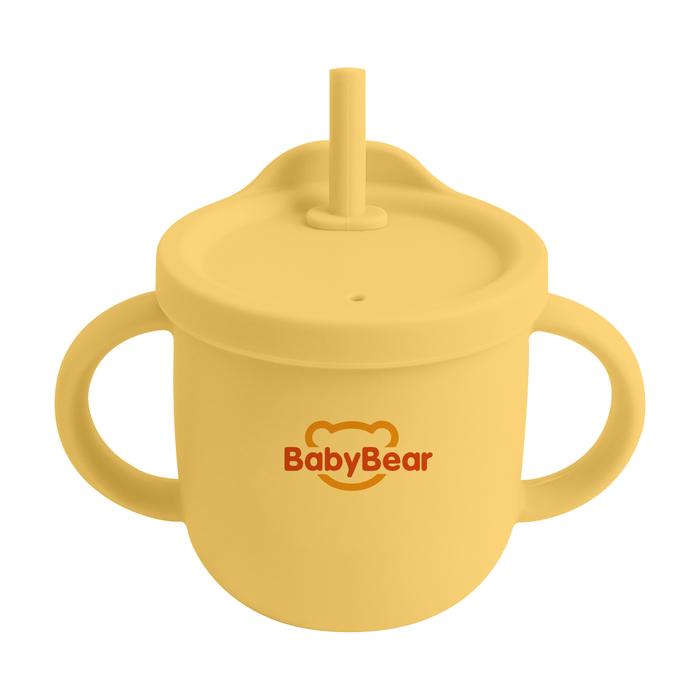Silicone Kids Sipper Cup