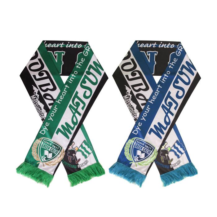 Recycled Polyester Scarf
