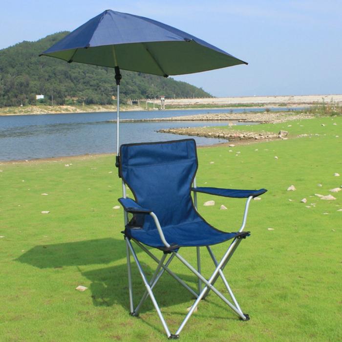 Adjustable Umbrella with Universal Clamp