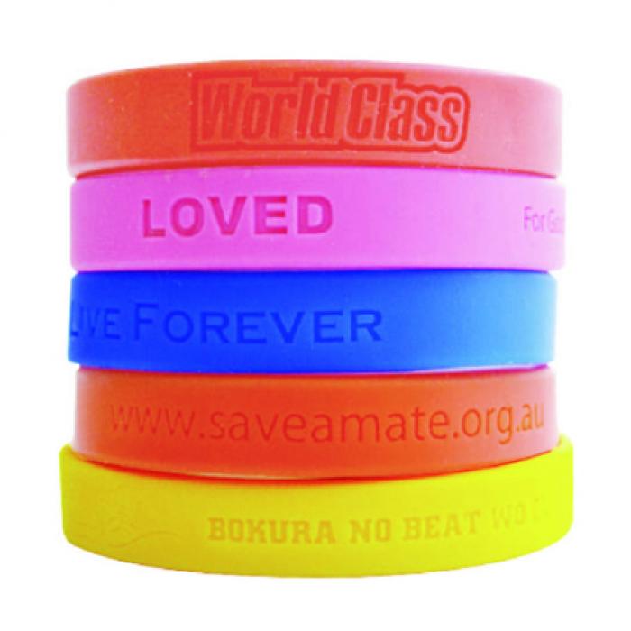 Debossed ED Silicone Wristband