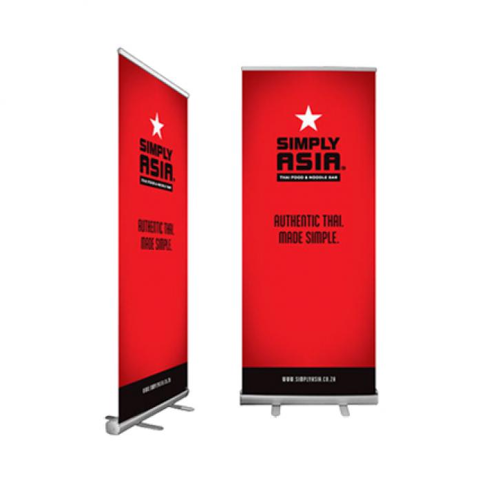 Small Standard Pull Up Banner (85 x 200cm)