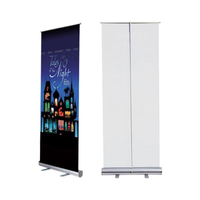 Medium Standard Pull Up Banner (120 x 200cm)