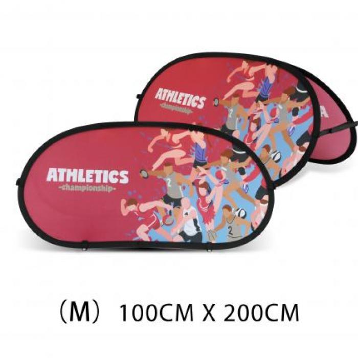 Bean Shaped Pop Up Banners Medium