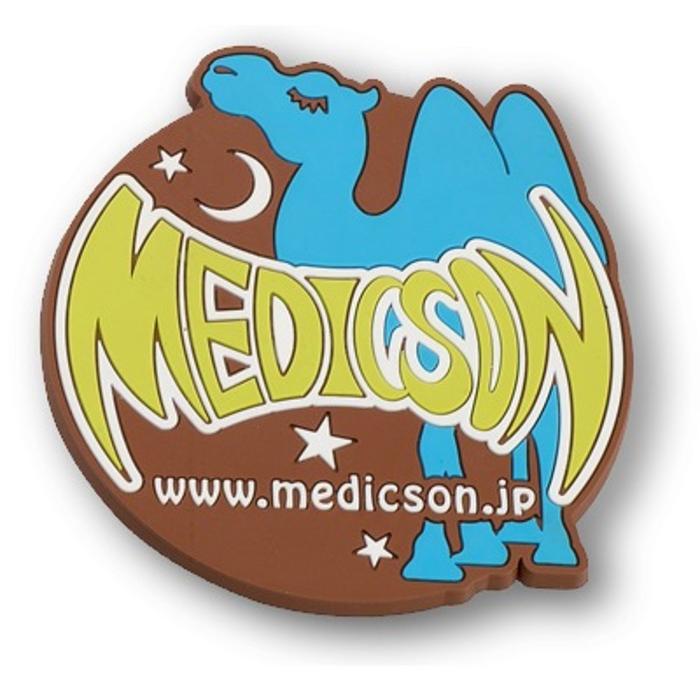 Custom Moulded 2D PVC Coaster