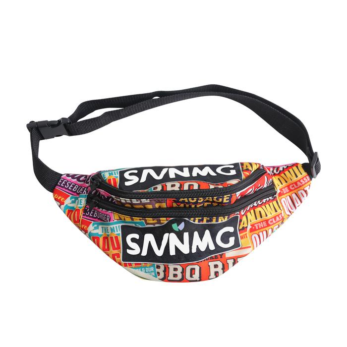 RPET Bum Bag