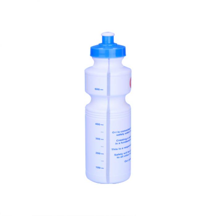 Drink Bottle With Measure Line