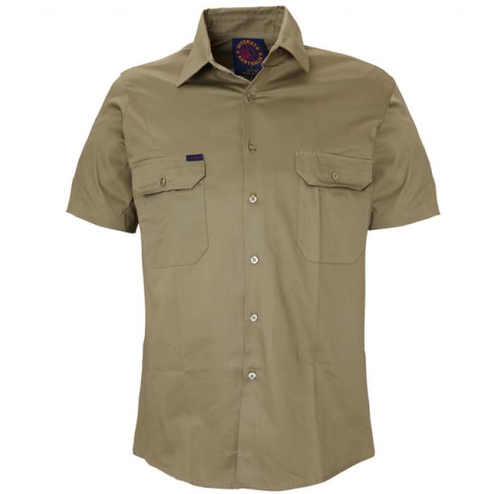 Open Front Short Sleeve Shirt