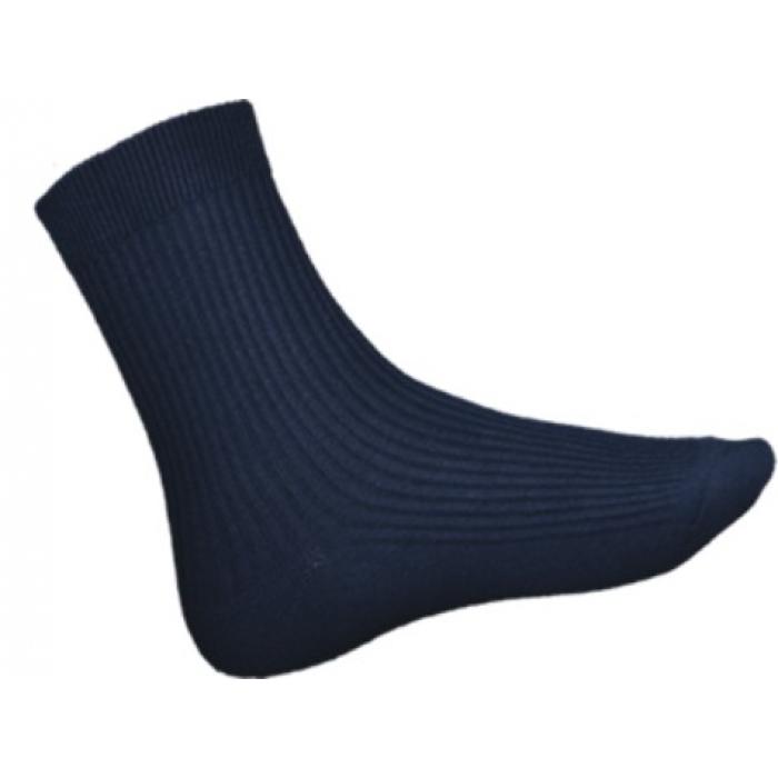 Kids School Socks