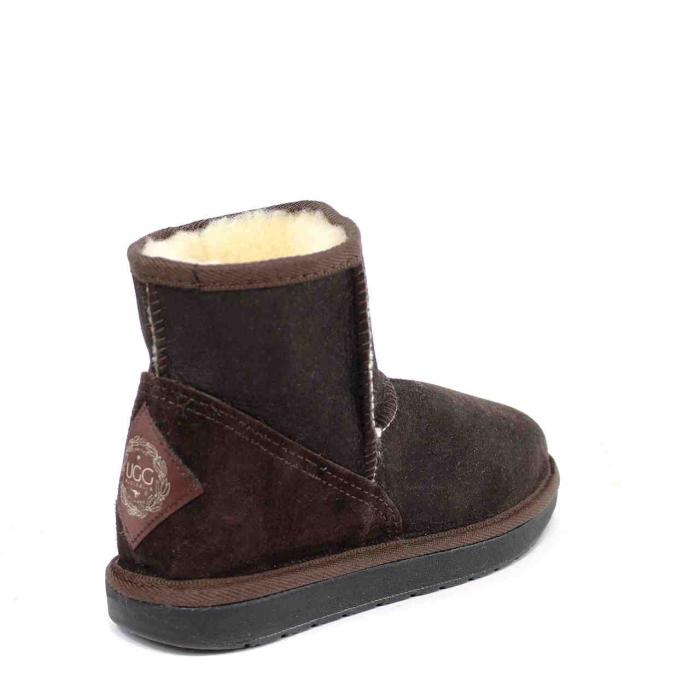 Mini Boot