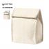 Bromir Cotton Thermal Bag