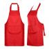 Dali Youth Apron