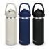 CamelBak Thrive Flip Straw Vacuum Bottle - 600ml
