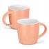 Mocha Coffee Mug