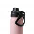 HydroSport Quench Insulated Bottle - 550ml AVANTI