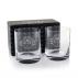 Ariston Whisky Glass Twin Pack