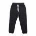 Youth Track Pants